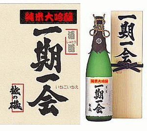 越の磯 一期一会33 1800ml 木箱入り【福井市 株式会社 越の磯】(いちごいちえ 三割三分磨き)(純米大吟醸・品評会用大吟醸)◎1800mlサイズなら、6本位まで混載配送OKです。【(株)越の磯