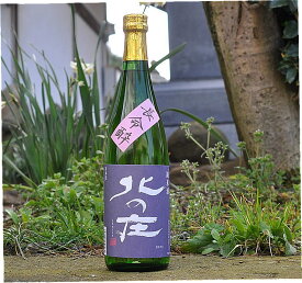 北の庄　 純米酒「長命酔」720ml箱なし【舟木酒造合資会社】◆720mlサイズなら、12本位まで混載配送OKです！◆箱なし商品なのでのし紙・包装時には別途箱代が必要です（+￥100）。★在庫が0でもお取り寄せできます。