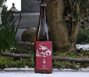 i Ď@720mlr@Ȃ ȂiȂ̂ł̂Eɂ͕ʓrオKvłB y񂹕iz ݖOȂ菃Ďɗ]TĂI