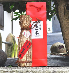 _TE{ 720mlr pܓî@ۂj đj@y()gcEq古XzyMtgΉ\z900E720mlTCYȂA12{ʂ܂ōڔzOKłI