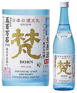 @ڂ肽ā@@ܕSΐ V@720mlr@ȂyI]s@Ё@gXz(đ)yNԌ̔iz݌ɐłB