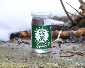 {`uhNVbNvJbv180mlry2zy{`vۖ{Xzyܐrzエ񂹂ɂđΉ܂Iǉŕs񂹒v]ȂAɋLI