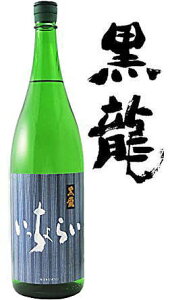 @E炢@1800mlr Ȃ yi@𑢁zȂiȂ̂ł̂Eɂ͕ʓrオKvłB1800ml2{܂ōオʓrKv(ČvZ)ł
