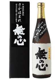 越の磯　さかほまれ　無の心　純米大吟醸　720ml瓶　箱付き◆900・720mlサイズなら、12本位まで混載配送OKです！【(株)越の磯】★さかほまれ米のお酒は年1回の限定生産・販売数量限定なのでメーカー欠品中で仕入れできない場合もございます。