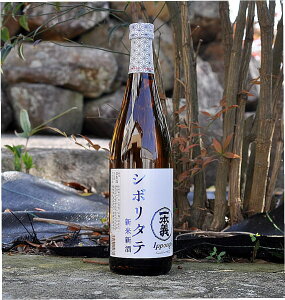 {`@V{^e@ 720mlr J[gȂ yRs@{`vۖ{Xzi肽ĐVĐVj2025 VzIȂiȂ̂ł̂Eɂ͕ʓrオKvłBGߔ̔{