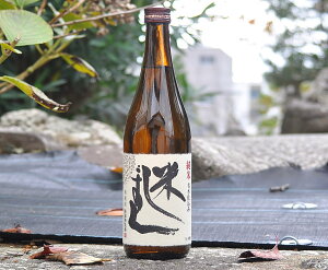 Ԋ_@Ă 720mlr Ȃys@ 암𑢏zȂiȂ̂ł̂Eɂ͕ʓrオKvłBȂ1800ml2{܂ōオʓrKv(ČvZ)łI