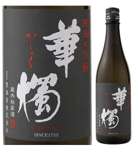 ؐC đ 鑠 50 720ml Ȃ yܕSΕ50zɗ]TĂI yI]EL()@傭zy̑Ȇz[J[iŎdł