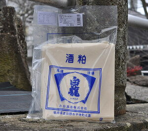 ݌Ɍ聄i@𔔁iGߌij1kgygcSi gc()zyÎpF𔔁EzIJ́Ał邾①ɂŕۊǂ߂܂BӁFЂE