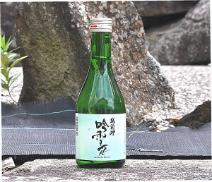 zO {E 300mlr Ȃyi@cӎ𑢗LЁzycӎ𑢁FDz24{ʂ܂ōڔzOKłI݌ɂ0ł񂹂ł܂B