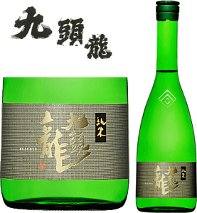まま❀最高幸運奇跡九頭龍❀オススメ特別価格 嘉之助 DOUBLE DISTILLERY 2025 LIMITED EDITION」 オンライン