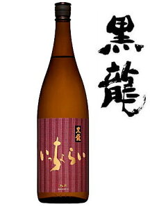 @E炢@1800mlr Ȃ yi@𑢁zȂiȂ̂ł̂Eɂ͕ʓrオKvłB1800ml2{܂ōオʓrKv(ČvZ)ł