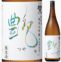 楽天市場】梵 300mlの通販