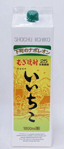 25x 1800mlpbN@ yĒzyʏ݌1`3{z݌ɂ0ł񂹂ł܂B݌ɐȏǉŕs]̏ꍇAɋLI