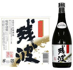 yAz cg@ubN@30x@720mlr Ȃ@(ρE@Up)yA(L)Î𑢁zyCfBJ̃^CāzȂiȂ̂ł̂Eɂ͕ʓrオKvłB