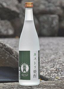 ��{�`�u�J�X�g���Ē��N���V�b�N�v720ml�@���Ȃ��y���R�s�@��{�`�v�ۖ{�X�z25�x�@�ďĒ��y����̕ďĒ��z�����Ȃ����i�Ȃ̂ł̂����E����ɂ͕ʓr���オ�K�v�ł��B�������i�F�ق����