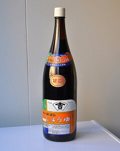 iIQݖ@I[MV@܂@1800mlr@1800ml2{܂ōオʓrKv(ČvZ)łIȂ1800ml2{܂ōオʓrKv(ČvZ)łI3{ȏō