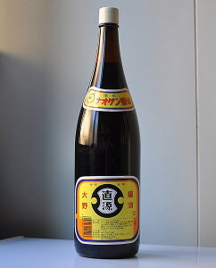 ナオゲン直源醤油 優撰こいくち 1800ml瓶 ■箱なし1800mlは2本注文まで梱包箱代が別途必要(再計算)です!◆3本以上で梱包箱代は要りませんが、送料サイズは変更されます。【正油 金沢市