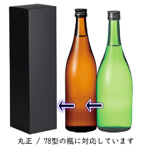 楽天市場】4合瓶 ギフトボックスの通販
