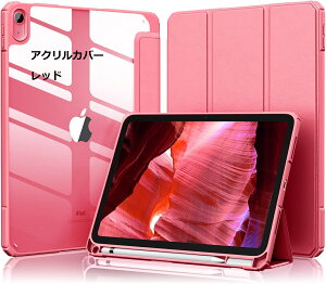 ŐV^ 2025 iPad 11 P[X iPad 10.9C` P[X 2022 iPad 10 P[X PC y[ iPad 10.9 \ 2022 10.9 10 Jo[  یP[X I[gX[v O܂ yz_[ ^