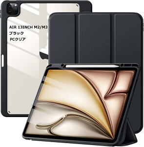 ���y�V��ʎ�܁����T���聚�ŐV�^ iPad A16 �P�[�X Air 11�C���` �P�[�X M4 M3 M2 13�C���` iPad mini �P�[�X A17Pro iPad Air4 Air5 Air6 Air iPad Pro M4 11�C���` 13�C���` �P�[�X iPad 11���� 10���� mini6 mini7 Pro�@201