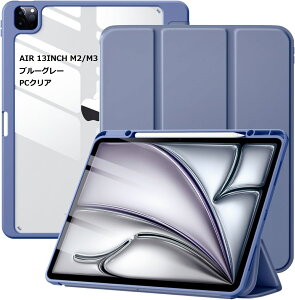 yVʎ܁ŐV^iPad air M3 2025 13inch 11inch pro 12.9C` iPad Air M2 11C` 13C` iPad air 7 6 iPad air 5 P[X 2022 10.9 iPad air4 P[X 2020 iPad air ܐ l ϏՌ air5 a