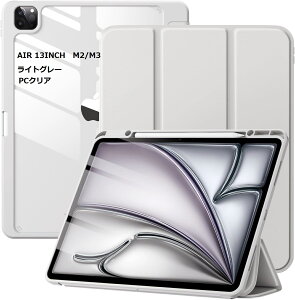 yVʎ܁TIŐV^ iPad A16 P[X 10 Air 11C` P[X M3 M2 13C` iPad mini P[X A17Pro 5 4 iPad Air4 Air5 Air6 Air iPad Pro M4 11C` 13C` P[X iPad 11