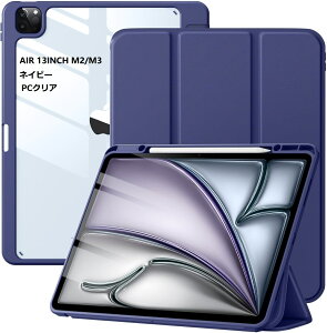 yVʎ܁ŐV^iPad air M3 2025 13inch 11inch pro 12.9C` iPad Air M2 11C` 13C` iPad air 7 6 iPad air 5 P[X 2022 10.9 iPad air4 P[X 2020 iPad air ܐ l ϏՌ air5 a