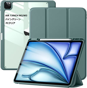 yVʎ܁ŐV^iPad air M3 2025 13inch 11inch pro 12.9C` iPad Air M2 11C` 13C` iPad air 7 6 iPad air 5 P[X 2022 10.9 iPad air4 P[X 2020 iPad air ܐ l ϏՌ air5 a