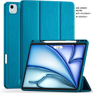 yVʎ܁ŐV^iPad air M3 2025 13inch 11inch pro 12.9C` iPad Air M2 11C` 13C` iPad air 7 6 iPad air 5 P[X 2022 10.9 iPad air4 P[X 2020 iPad air ܐ l ϏՌ air5 a