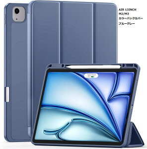 yVʎ܁TIŐV^ iPad A16 P[X 10 Air 11C` P[X M3 M2 13C` iPad mini P[X A17Pro 5 4 iPad Air4 Air5 Air6 Air iPad Pro M4 11C` 13C` P[X iPad 11