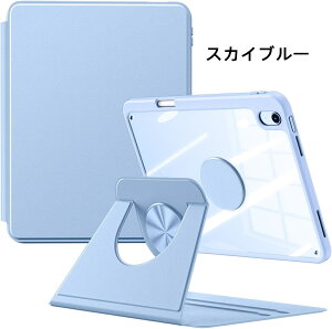 ŐV^ 2025 iPad 11 A16 P[X  iPad 10.9C` P[X 2022 iPad 10 P[X PC y[ iPad 10.9 \ 2022 10.9 10 Jo[  یP[X I[gX[v yz_[ y