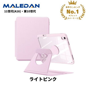 ���y�V��ʎ�܁����T����I�y�������ziPad A16 �P�[�X Air �P�[�X 11�C���` Air M3 M2 11�C���` Air ��4���� ��5���� Air4 Air5 10.9 ��11���� ��10���� Pro 11�C���` ��3���� ��2���� �J�o�[ �ی�P�[�X 360�x