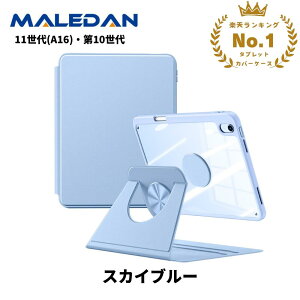���y�V��ʎ�܁����T����I�y�������ziPad Air M4 �P�[�X 11�C���` A16 �P�[�X Air M3 M2 11�C���` Air ��4���� ��5���� Air4 Air5 10.9 ��11���� a16 �J�o�[ ��10���� Pro 11�C���` ��3���� ��2���� �J�o�[ ��