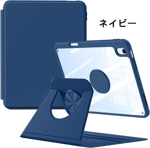 ŐV^ 2025 iPad 11 A16 P[X  iPad 10.9C` P[X 2022 iPad 10 P[X PC y[ iPad 10.9 \ 2022 10.9 10 Jo[  یP[X I[gX[v yz_[ y