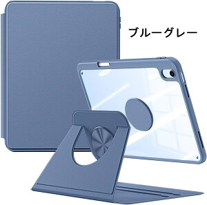 ŐV^ 2025 iPad 11 A16 P[X  iPad 10.9C` P[X 2022 iPad 10 P[X PC y[ iPad 10.9 \ 2022 10.9 10 Jo[  یP[X I[gX[v yz_[ y