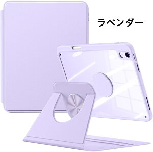 yziPad P[X A16 11 Air M3 M2 11C` Air 4 5 Air4 Air5 10.9 10 Pro 11C` 3 2 Pro 2018/2020/2021/2022 Jo[ یP[X 360x]  PC y[ I[g