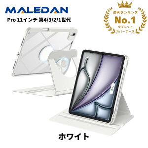 ���y�V��ʎ�܁����T����I�y�������ziPad A16 �P�[�X Air �P�[�X 11�C���` Air M3 M2 11�C���` Air ��4���� ��5���� Air4 Air5 10.9 ��11���� ��10���� Pro 11�C���` ��3���� ��2���� �J�o�[ �ی�P�[�X 360�x