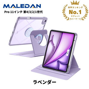 ���y�V��ʎ�܁��y�������ziPad Air M4 �P�[�X 11�C���` A16 �P�[�X Air M3 M2 11�C���` Air ��4���� ��5���� Air4 Air5 10.9 ��11���� a16 �J�o�[ ��10���� 11�C���` ��3���� ��2���� �J�o�[ �ی�P�[�X 360�x
