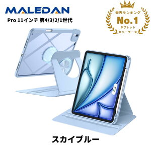 ���y�V��ʎ�܁����T����I�y�������ziPad Air M4 �P�[�X 11�C���` A16 �P�[�X Air M3 M2 11�C���` Air ��4���� ��5���� Air4 Air5 10.9 ��11���� a16 �J�o�[ ��10���� Pro 11�C���` ��3���� ��2���� �J�o�[ ��