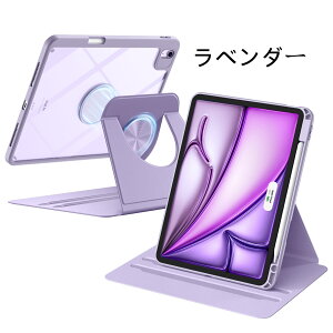 y20`25SALEz2580~2280~IyziPad P[X A16 11 Air M3 M2 11C` Air 4 5 Air4 Air5 10.9 10 Pro 11C` 3 2 Pro 2018/2020/2021/2022 Jo[ یP[