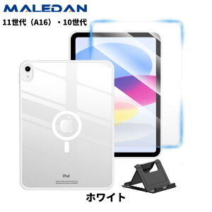 ���y�V��ʎ�܁����T����I�ŐV�^ 2025���� iPad A16 �P�[�X �t�B�����t�� ��11���� ���f���ԍ� A3354/A3355/A3356 10.9�C���` �J�o�[ 2022 iPad ��10���� �^�� A2696/A2757/A2777/A3162 �o�b�N�J�o�[ �w�ʃN���A 