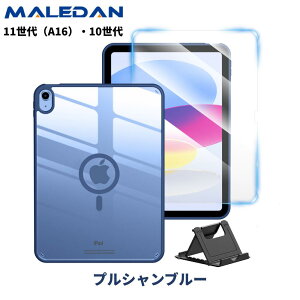 ���y�V��ʎ�܁����T����I�ŐV�^ 2025���� iPad A16 �P�[�X �t�B�����t�� ��11���� ���f���ԍ� A3354/A3355/A3356 10.9�C���` �J�o�[ 2022 iPad ��10���� �^�� A2696/A2757/A2777/A3162 �o�b�N�J�o�[ �w�ʃN���A 
