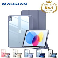 ★楽天一位受賞★特典あり★最新型 iPad A16 ケース Air 11インチ ケース M4 M3 M2 13インチ iPad mini …