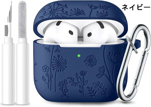 AirPods4 �P�[�X AirPods1/2/3/4 �J�o�[ ��1���� ��2���� ��3���� ��4���� �[�d�P�[�X �ϏՌ� Air Pods �P�[�X �C���z���ی�P�[�X �ԕ� ���� �t���v���e�N�g �J���r�i ���C�����X�[�d �h���h�o �L�[�z