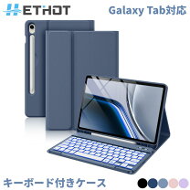 楽天市場】samsung galaxy tab s6 lite キーボードの通販