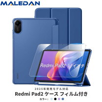 楽天市場】redmi pad2の通販