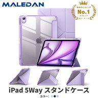 ★新着商品★特典あり★ Maledan 最新型2026発売 iPad Air ケース 11インチ M4 M3 M2 iPad Air 第4世代 …