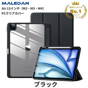 ���y�V��ʎ�܁����T���聚���X��l�C���i������Ȃ��Ƒ����ŐV�^ iPad A16 �P�[�X Air 11�C���` �P�[�X M4 M3 M2 13�C���` iPad mini �P�[�X A17Pro iPad Air4 Air5 Air6 Air iPad Pro M4 11�C���` 13�C���` �P�[�X