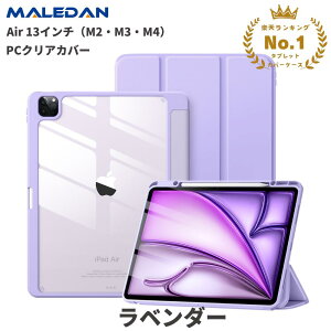 ���y�V��ʎ�܁��ŐV�^2026���� iPad Air M4 �P�[�X 11�C���` M3 M2 13�C���` iPad A16 ��10���� iPad Air M2 11�C���` 13�C���` iPad air ��7���� ��6���� iPad air 5 �P�[�X 2022 10.9 iPad air4 �P�[�X 2020 iPad air ���