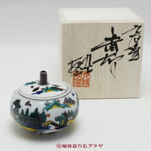 豆香炉/九谷焼/吉田屋、古九谷、青九谷【ラッピング対応可能商品】